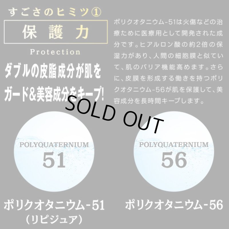 画像3: OTOKO・KAKUMEIオイルコントロ-ルスプレー (メンズコスメ,顔用化粧水,テカリ,ベタつき,乾燥,乾燥肌,脂性肌,肌荒れ) (3)