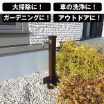 画像3: 送料無料!どこでも設置!移動蛇口(簡易設置,水道蛇口,持ち運べる蛇口,工事不要.ガーデニング,洗車,木花への散水,アウトドア) (3)