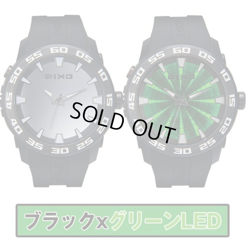 画像5: 送料無料PIXOバーチャル・ディスプレイLEDウォッチ「TIME TUNNEL」(男女兼用,腕時計,LEDディスプレイ,3Dライト効果) (5)