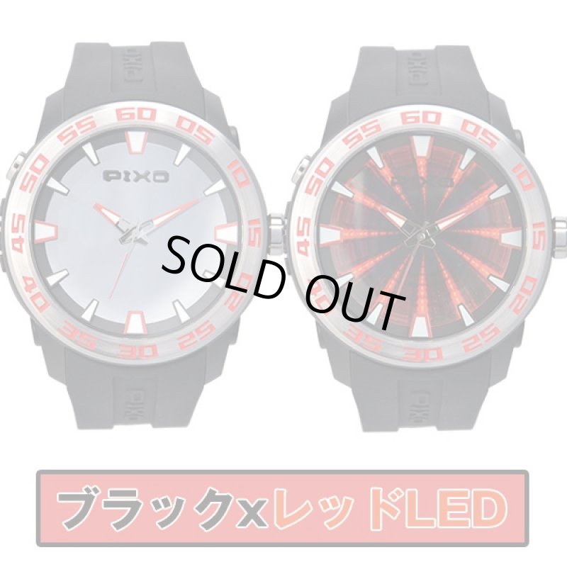 画像6: 送料無料PIXOバーチャル・ディスプレイLEDウォッチ「TIME TUNNEL」(男女兼用,腕時計,LEDディスプレイ,3Dライト効果) (6)
