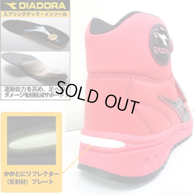 画像2: 送料無料超軽量セーフティー・ハイカットスニーカー「アルバトロス」〔限定版〕(DIADORA,ディアドラ,TryAnt,安全靴,ALBATROSS,樹脂先芯) (2)