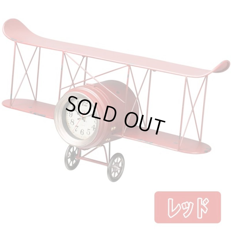 画像3: レトロバイプレーンウォールクロック(壁掛け時計,アンティーク,飛行機,レトロ,複葉機,二枚翼,66センチ,66cm,文字盤,インテリア) (3)