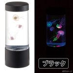 画像3: 幻想クラゲ・アクアチューブ (ジェリーフィッシュ,アクアリウム,水槽,水族館,癒し,LED,インテリア,間接照明,オブジェ) (3)