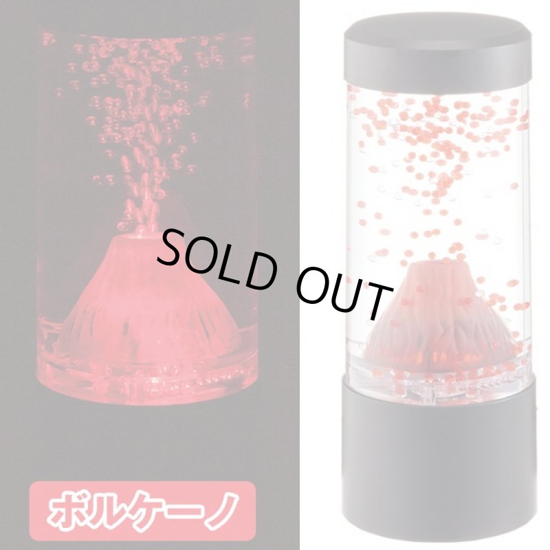 画像3: ファンタジーマウンテン・アクアチューブ (アクアリウム,ボルケーノ,噴火,スノーホワイト,雪,インテリア,癒し,オブジェ) (3)