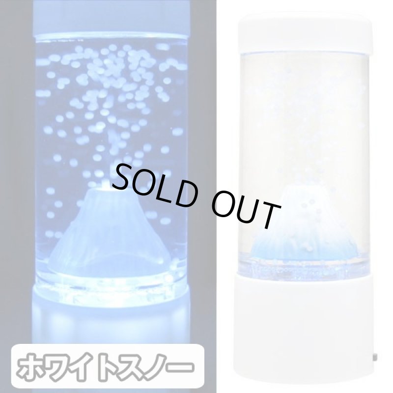 画像4: ファンタジーマウンテン・アクアチューブ (アクアリウム,ボルケーノ,噴火,スノーホワイト,雪,インテリア,癒し,オブジェ) (4)