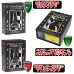 画像3: サウンドレーサー (愛車からVサウンド,車,オーディオ,FMトランス,シガーソケット,アクセル,エンジン回転数,フェラーリ,ランボルギーニ,シェルビー,変身) (3)