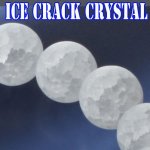画像3: ICE CRACK[アイス-クラック]クリスタルブレス (3)