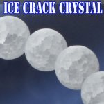 画像3: ICE CRACK[アイス-クラック]クリスタルブレス【2個】 (3)