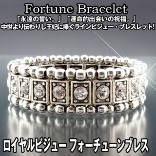 良品✨️チャンドラー リングウォッチ 指輪 時計 ラインストーン SS 稼働品 良品✨️チャンドラー リングウォッチ 指輪 時計 ラインストーン