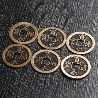 希少✨寛永通寳　江戸時代　古銭　穴銭　旧貨幣　コレクション 楽天市場】寛永通宝 【背文】 1文 穴銭 美品 日本古銭 寛文8年