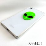 画像2: エイリアン3Dメタルエンブレム(防水シール,スマホアクセサリー,エイリアングッズ,宇宙人,ステッカー,車・バイクエンブレム) (2)