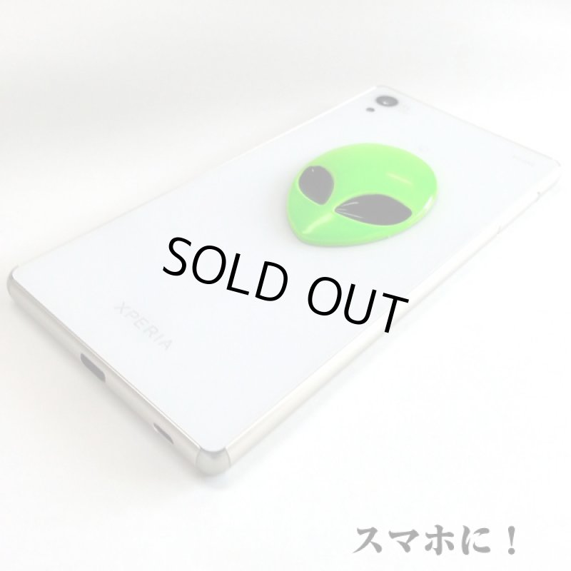 画像2: エイリアン3Dメタルエンブレム(防水シール,スマホアクセサリー,エイリアングッズ,宇宙人,ステッカー,車・バイクエンブレム) (2)