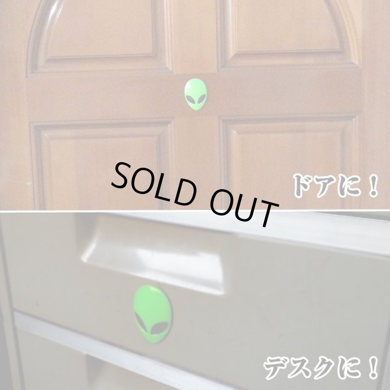 画像4: エイリアン3Dメタルエンブレム(防水シール,スマホアクセサリー,エイリアングッズ,宇宙人,ステッカー,車・バイクエンブレム) (4)