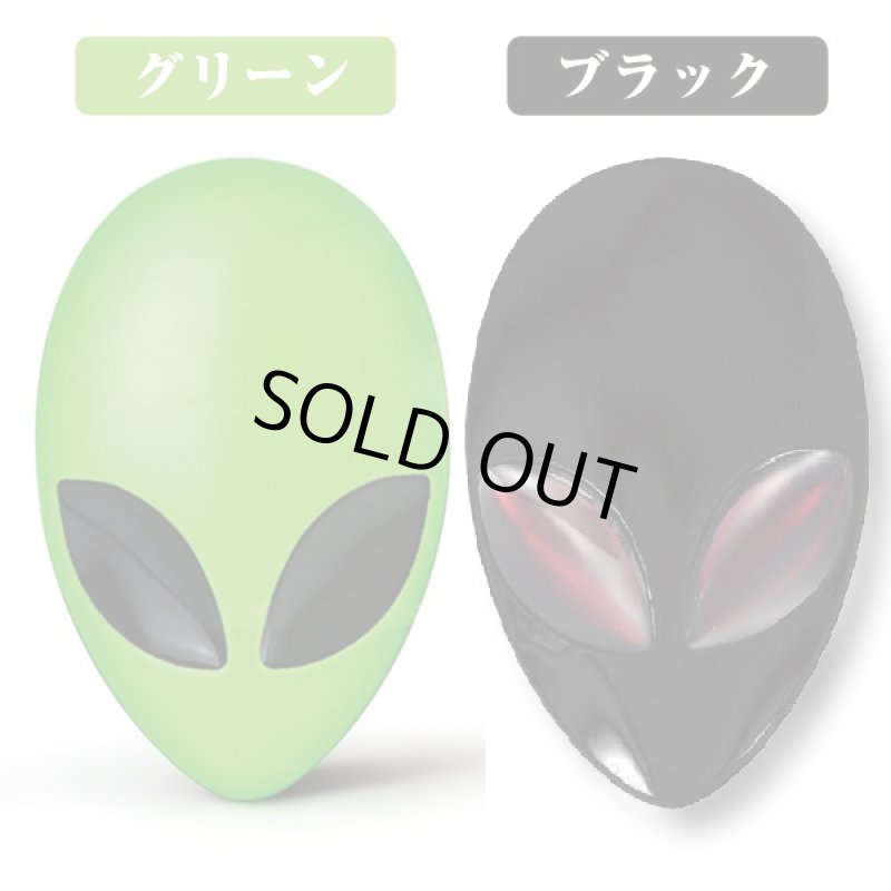 画像6: エイリアン3Dメタルエンブレム(防水シール,スマホアクセサリー,エイリアングッズ,宇宙人,ステッカー,車・バイクエンブレム) (6)