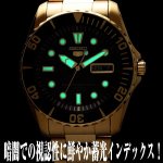 画像2: 送料無料SEIKO5 SPORTS限定60Sダイバーズモデル(逆輸入Limited,国産モデル,100m防水,自動巻,蓄光インデックス) (2)