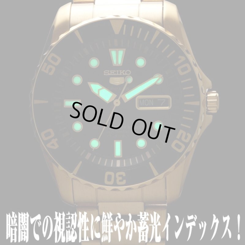 画像2: 送料無料SEIKO5 SPORTS限定60Sダイバーズモデル(逆輸入Limited,国産モデル,100m防水,自動巻,蓄光インデックス) (2)
