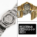 画像3: 送料無料SEIKO5 SPORTS限定60Sダイバーズモデル(逆輸入Limited,国産モデル,100m防水,自動巻,蓄光インデックス) (3)