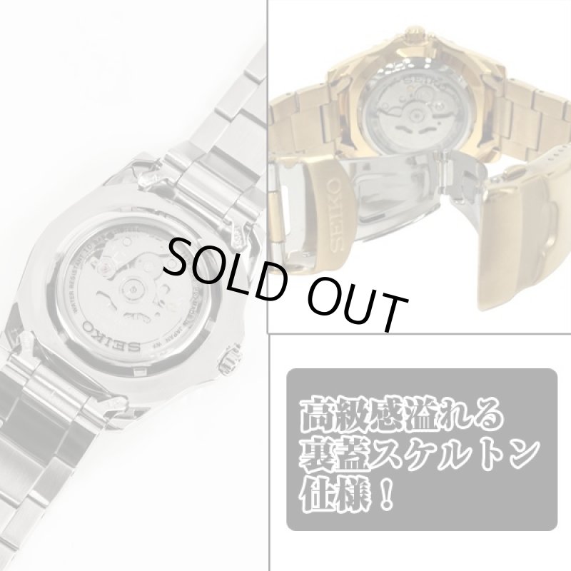 画像3: 送料無料SEIKO5 SPORTS限定60Sダイバーズモデル(逆輸入Limited,国産モデル,100m防水,自動巻,蓄光インデックス) (3)