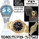 画像1: 送料無料TECHNOS「テクノス」グランドベゼル・プレミアムed.II(ジルコニア35石,プレミアムコーティング,3気圧防水) (1)