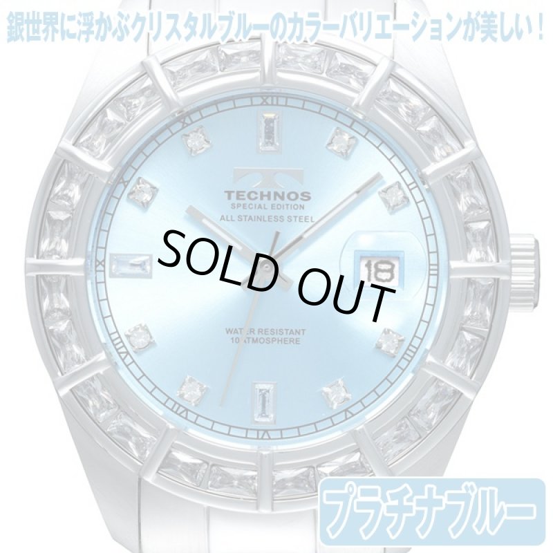 画像3: 送料無料TECHNOS「テクノス」グランドベゼル・プレミアムed.II(ジルコニア35石,プレミアムコーティング,3気圧防水) (3)
