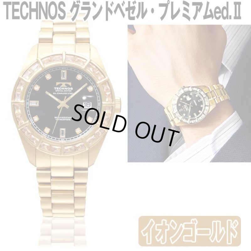 画像5: 送料無料TECHNOS「テクノス」グランドベゼル・プレミアムed.II(ジルコニア35石,プレミアムコーティング,3気圧防水) (5)