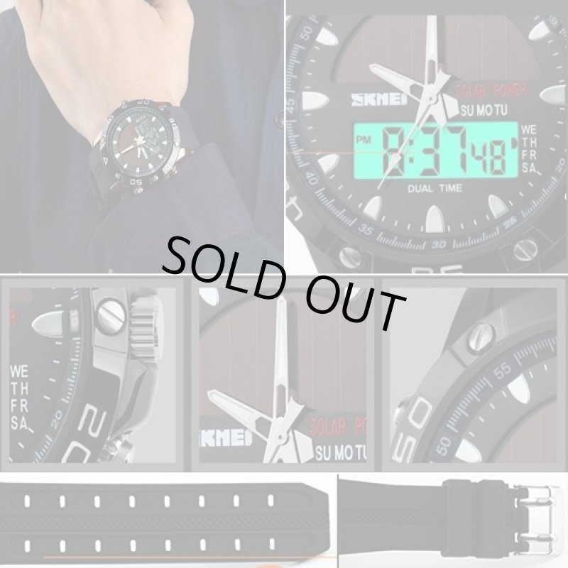 画像5: SKMEI[エスケーメイ]マリン&フィールド アナデジソーラーウォッチ (ソーラー充電,50m防水,アナログ針,デジタル,ELライト) (5)