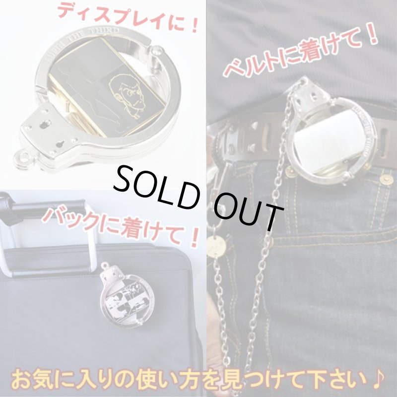 画像6: ルパン三世手錠型ライターホルダー(ZIPPOアクセサリー,アニメキャラ,ジッポー,ZIPPOライターを装着,携帯する,ディスプレイする) (6)