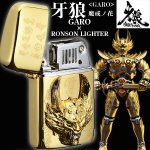 画像1: (送料無料)牙狼(GARO)ロンソンライター(魔戒ノ花Ver.1)(ガロ,RONSONライター,必勝祈願ライター,黄金フェイス) (1)