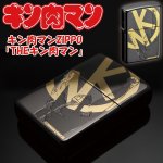 画像1: キン肉マンZIPPO「THEキン肉マン」 (ジッポー,レア,ライター,オイルライター,ゆでたまご,鏡面,メッキ,エッチング,コーティング) (1)