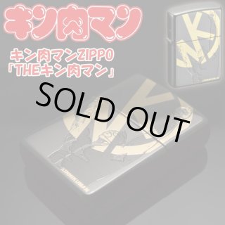 喫煙具 - ポニーショッピングモール