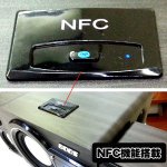 画像3: 2.1chBluetoothパワーアンプスピーカー33(2.1ch+33Wパワーアンプ搭載,NFC機能,BOOS,スマホ,タブレット,ワイヤレス接続,重低音) (3)