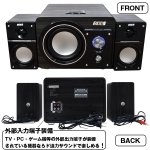 画像5: 2.1chBluetoothパワーアンプスピーカー33(2.1ch+33Wパワーアンプ搭載,NFC機能,BOOS,スマホ,タブレット,ワイヤレス接続,重低音) (5)