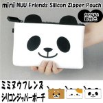 画像1: ミミヌウフレンズ「シリコンジッパーポーチ」 (耳付き,パンダ,シバ,ミケ,アニマルフェイス,ペンケース,化粧ポーチ,小物入れ) (1)