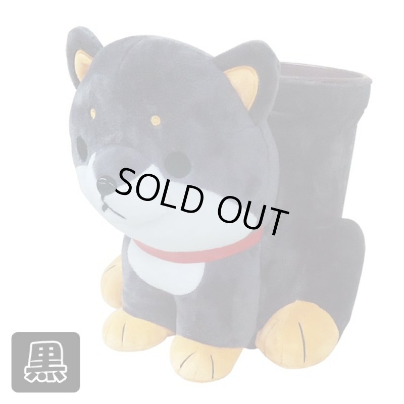 画像4: 豆しばダスト(豆しばワンコ物語,アニマルグッズ,犬グッズ,ダストボックス、ぬいぐるみ風ゴミ箱、アニマル小物入れ) (4)