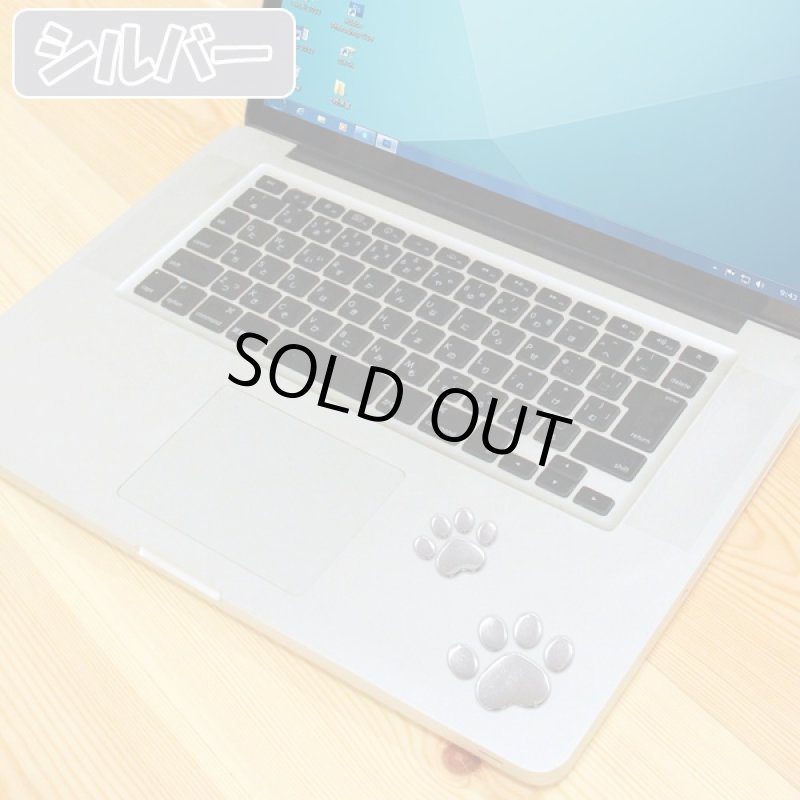 画像2: 肉球エンブレムステッカー同色2袋セット(肉球シリーズ,ステッカーシール,カーアクセサリーカーステッカー,猫の足跡) (2)