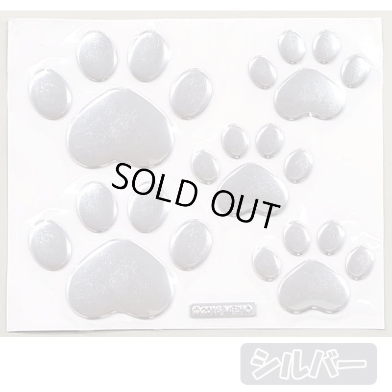 画像5: 肉球エンブレムステッカー同色2袋セット(肉球シリーズ,ステッカーシール,カーアクセサリーカーステッカー,猫の足跡) (5)