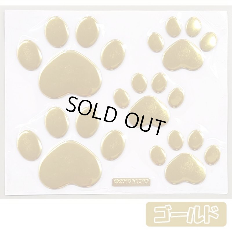 画像6: 肉球エンブレムステッカー同色2袋セット(肉球シリーズ,ステッカーシール,カーアクセサリーカーステッカー,猫の足跡) (6)