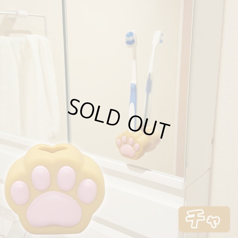 画像3: 肉球ハブラシスタンド2色セット(肉球シリーズ,ネコ肉球グッズ,歯ブラシホルダー,ねこ,猫,黒猫,クロネコ,洗面所,鏡) (3)