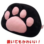 画像3: 肉球ポーチ「クロ」(肉球シリーズ,ネコ肉球グッズ,コスメポーチ,小物入れ,ねこ,猫,黒猫,クロネコ,レディース,女性) (3)