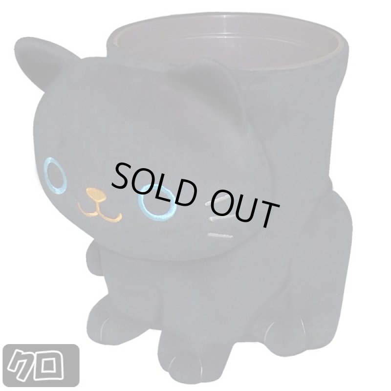 画像3: ねこのぬいぐるみダスト(ねこのしっぽ物語,ねこグッズ,ゴミ箱,アニマルゴミ箱、ぬいぐるみ風,アニマル小物入れ) (3)