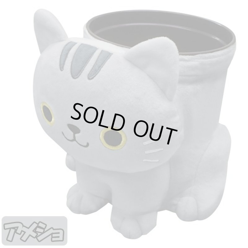 画像5: ねこのぬいぐるみダスト(ねこのしっぽ物語,ねこグッズ,ゴミ箱,アニマルゴミ箱、ぬいぐるみ風,アニマル小物入れ) (5)