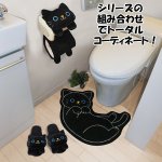 画像6: ねこのロールペーパーホルダー(ねこのしっぽ物語,アニマルグッズ,トイレロールペーパーホルダー、ぬいぐるみ風) (6)