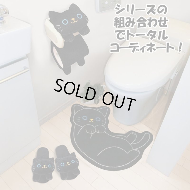 画像6: ねこのロールペーパーホルダー(ねこのしっぽ物語,アニマルグッズ,トイレロールペーパーホルダー、ぬいぐるみ風) (6)