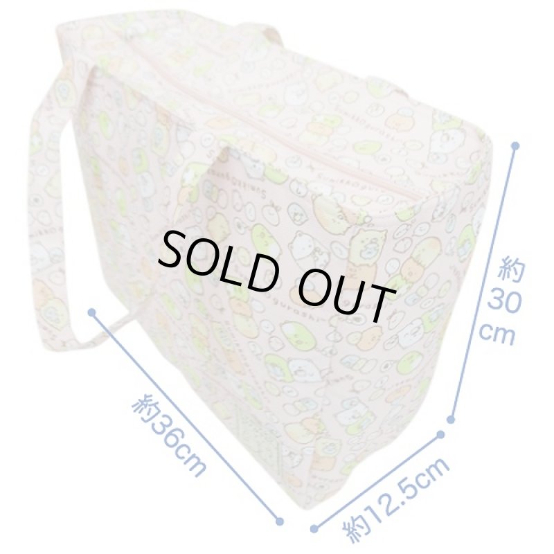 画像2: すみっコぐらし保冷スクエアトートバッグ(ランチバッグ,ショルダーバッグ,レディース,保冷用バッグ,お弁当トート) (2)