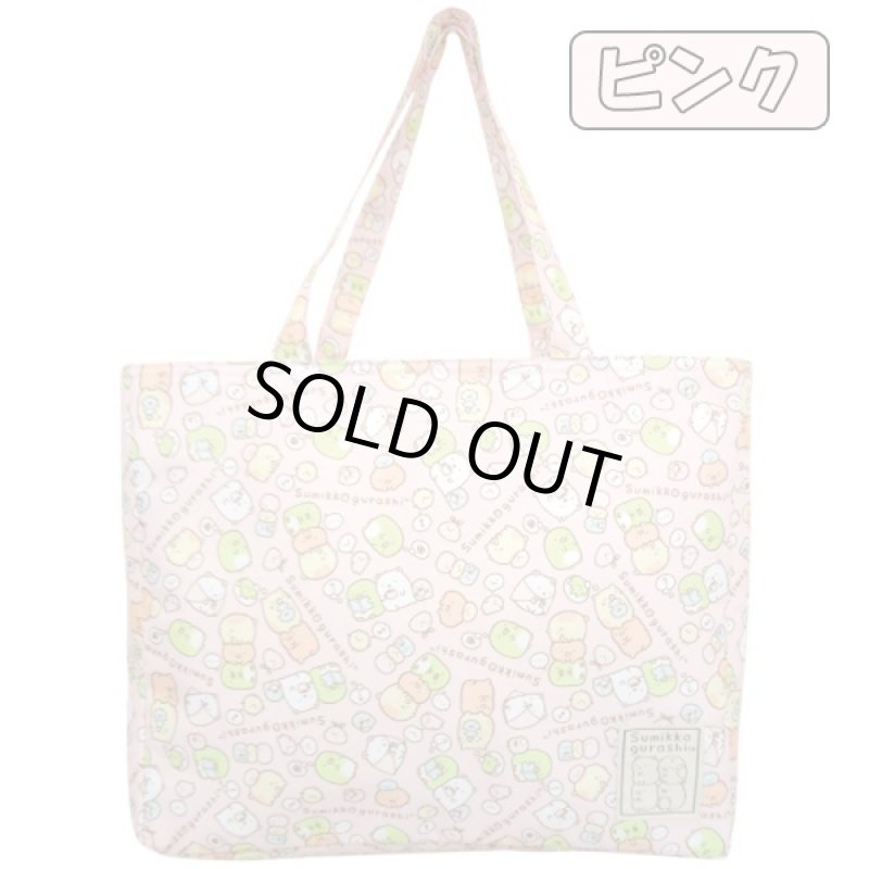 画像5: すみっコぐらし保冷スクエアトートバッグ(ランチバッグ,ショルダーバッグ,レディース,保冷用バッグ,お弁当トート) (5)