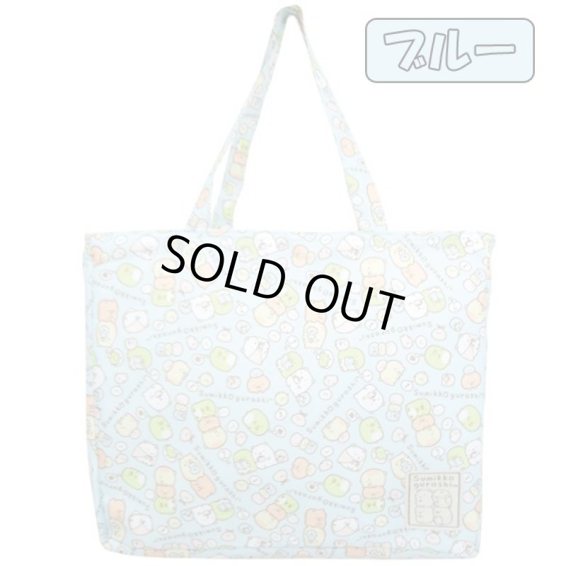 画像6: すみっコぐらし保冷スクエアトートバッグ(ランチバッグ,ショルダーバッグ,レディース,保冷用バッグ,お弁当トート) (6)