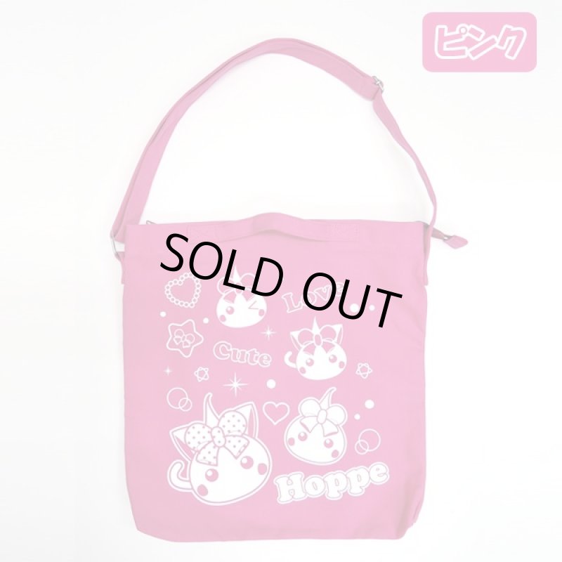 画像2: ほっぺちゃん帆布ショルダー (女子,小学生,中学生,ショルダーバッグ,小学生通学セカンドバッグ,サン宝石,手提げバッグ,体操着入れ) (2)