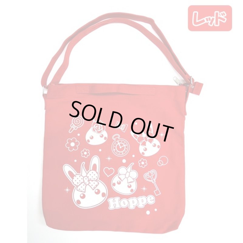 画像3: ほっぺちゃん帆布ショルダー (女子,小学生,中学生,ショルダーバッグ,小学生通学セカンドバッグ,サン宝石,手提げバッグ,体操着入れ) (3)