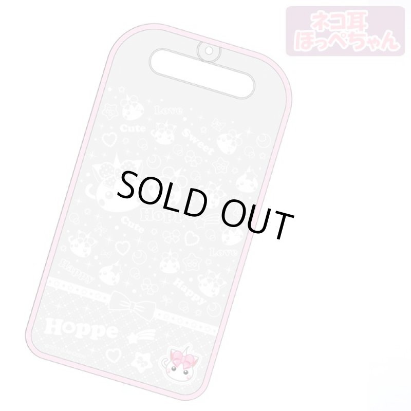 画像3: ほっぺちゃんランドセルカバー (リフレクター付き,夜間歩行,ほっぺちゃん公式グッズ,雨対策,小学生,サン宝石,防雨,防汚,安全) (3)