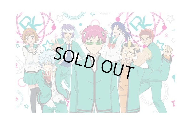 画像3: 斉木楠雄のΨ難ICカードステッカー2種セット (さいきくすおのさいなん,ジャンプキャラ,Suica,PASMO,定期券,シール,デコレーション) (3)